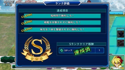 suparobo - 5