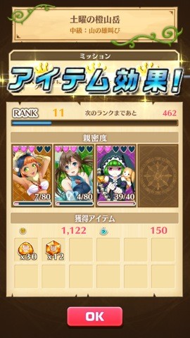 siro6