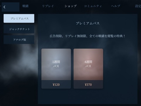 jackr0005