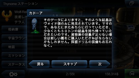 gof24
