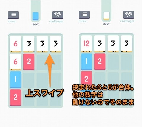 threes02