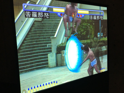 buri_3