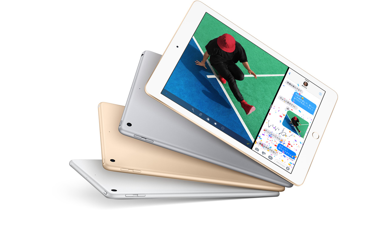 Apple、廉価版のiPad発表。A9チップ搭載で価格は4万円から