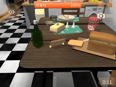 bread - 2