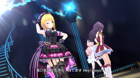 もっと輝くアイドルたち デレステ のグラフィックが豪華になる新設定 3dリッチ 追加