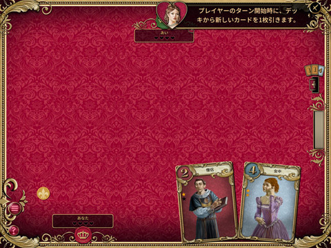 card-3