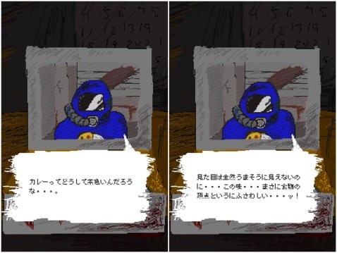 time006