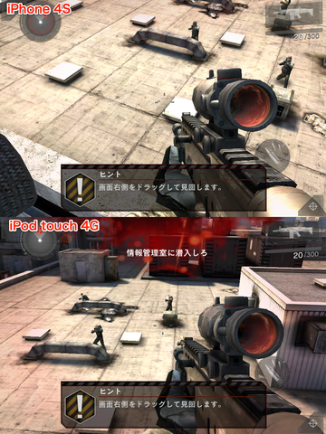 modan3_01