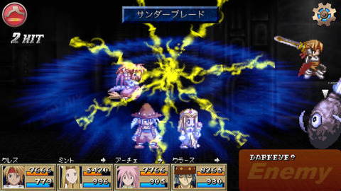screen568x568