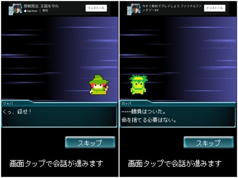 kappa02