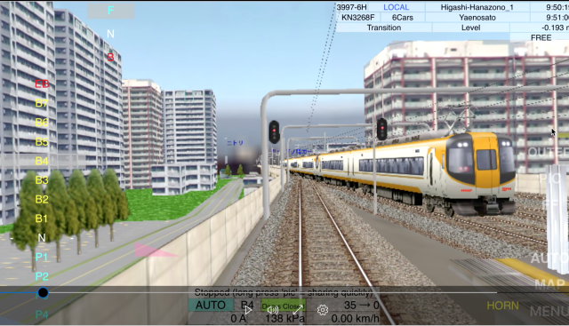 近鉄公式ゲーム Train Drive Ats3 近鉄奈良線 仮 発表 ダイヤ通りに電車が動くスマホ唯一のシミュレーター