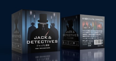 jack0004