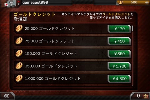 modan04