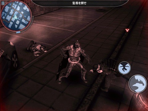 batman2 (1)