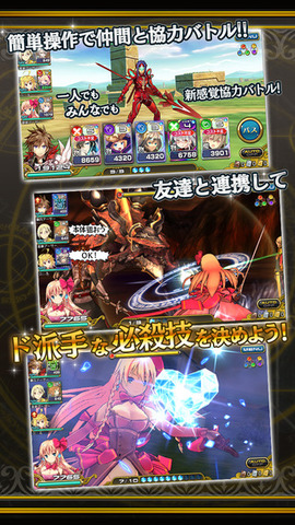 screen568x568