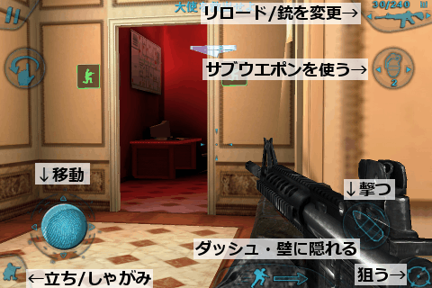 rainbow6_01