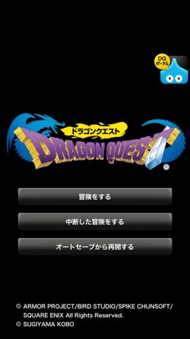dqdqicona1