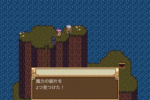 gensou05