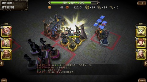 wizrogue_3