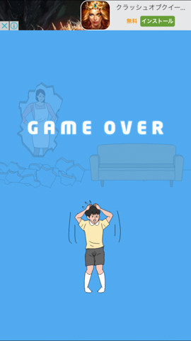 gamekakur_3