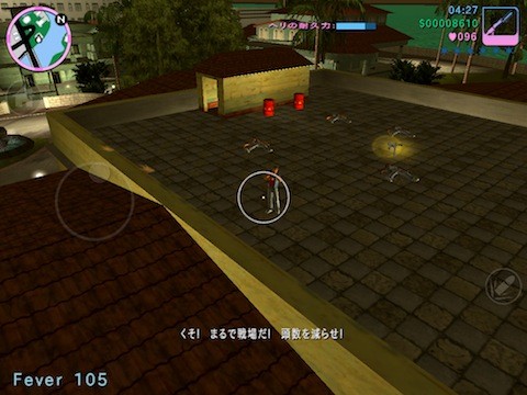 gta (2)