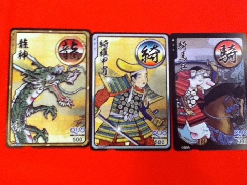 genpei02