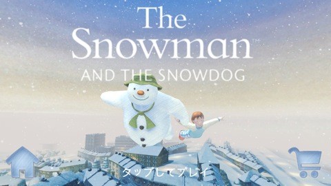 snowman05