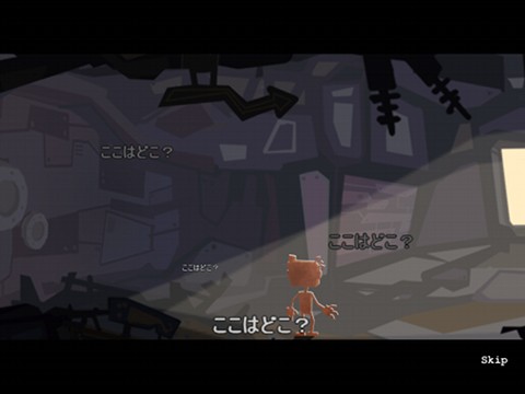 robo5_11