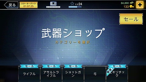 kyouryuu_r01