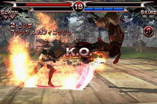 bladesOfFury01
