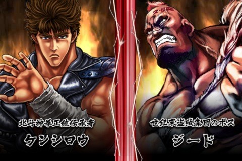 mjsengoku25