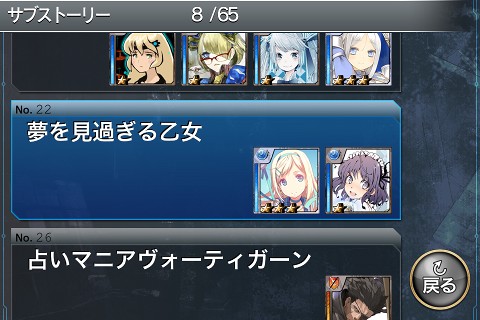 ma07