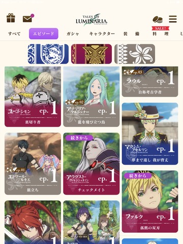 tales20003