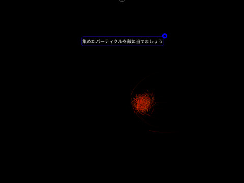 gen-2