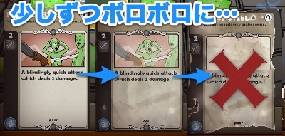 carddungeon