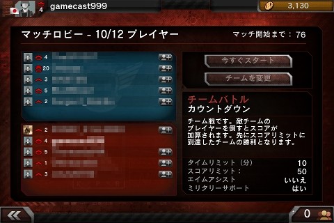 modan3_12