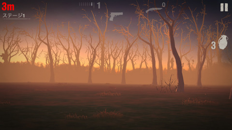 intothedead-5