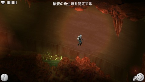 wakingmars7