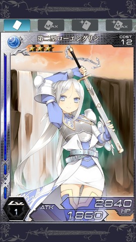 neko16