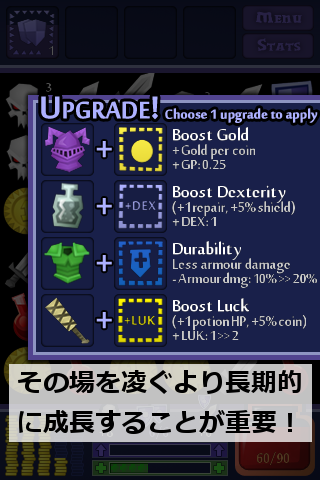 dunraid02_03