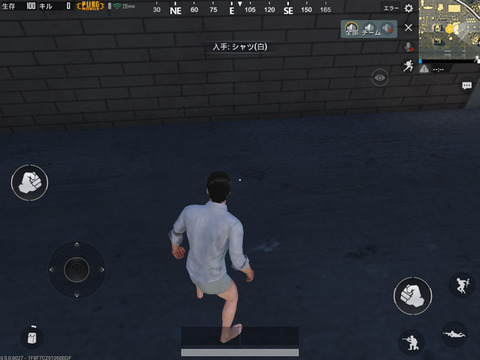 pubg-4