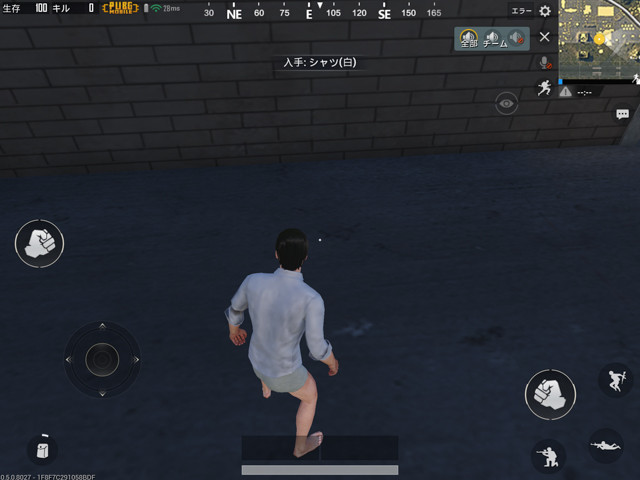 本家の意地を見せたバトルロワイヤルゲーム Pubg Mobile レビュー 類似作品を突き放す完成度