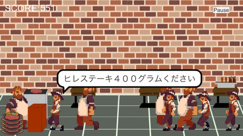 ikinarirrr-1