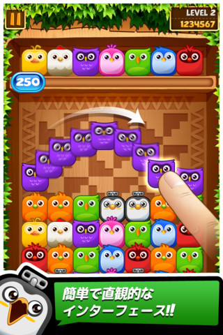line