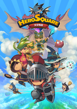 HeroSquare