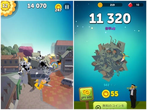 katamari03