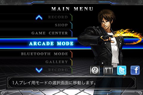 kof10