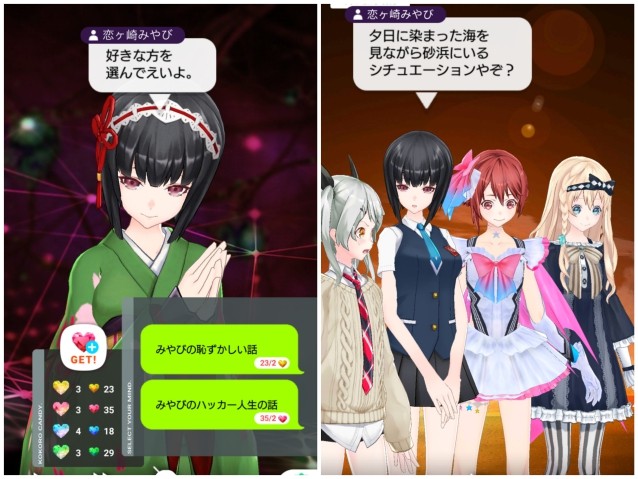 ネット時代だから語れる物語rpg 拡張少女系トライナリー レビュー あなたのゲーム オンラインの意味ありますか ネット時代だから語れる物語rpg 拡張少女系トライナリー レビュー あなたのゲーム オンラインの意味ありますか