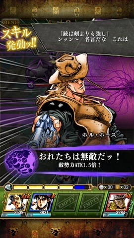 jojos4