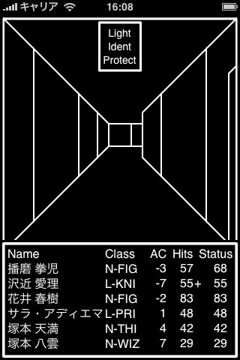 free08